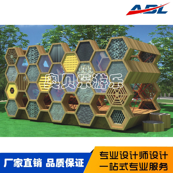 無動力遊樂設施（shī）遊玩需要注意這幾點