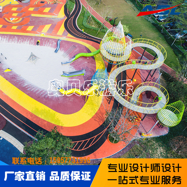 戶外兒童遊樂設備為孩子提供足夠的遊玩體驗