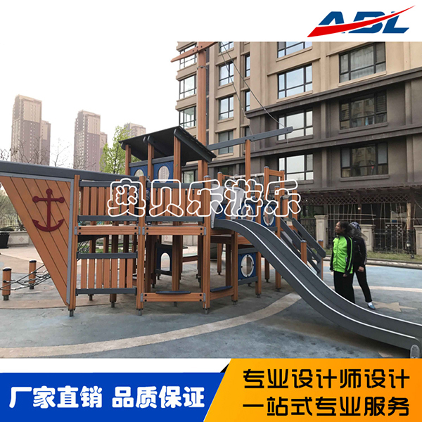 戶外兒童（tóng）遊樂（lè）設備（bèi）金屬部分要求去鏽