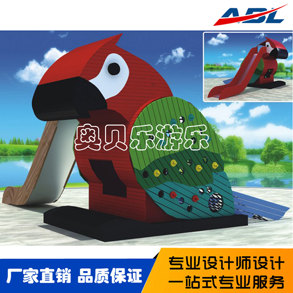 戶外兒童（tóng）遊樂設備使用（yòng）前注意（yì）事項（xiàng）