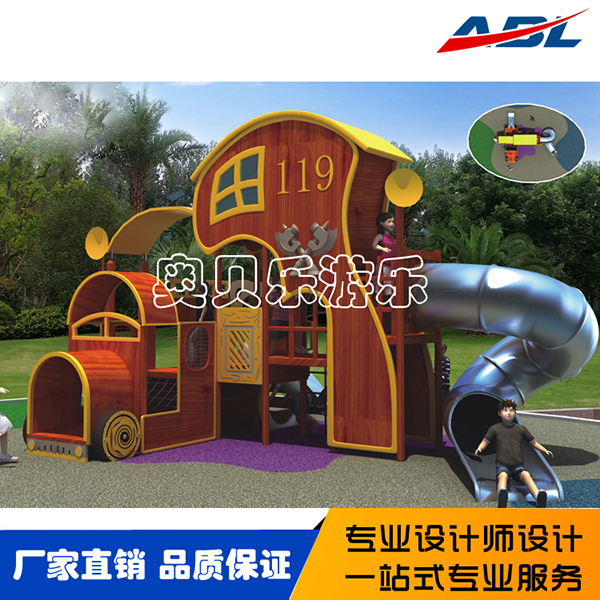 戶外兒童遊樂設備現在的價格