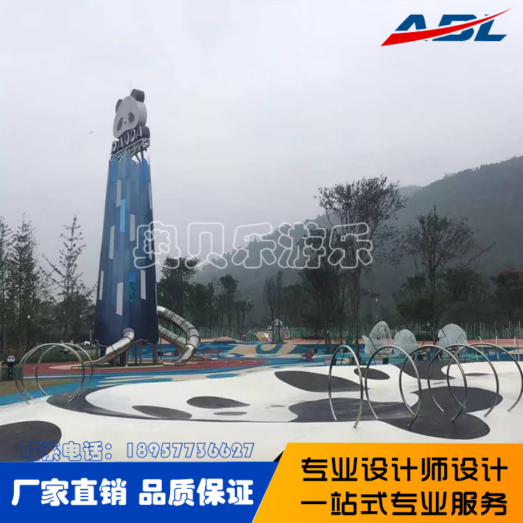 不鏽（xiù）鋼滑梯的妙處（chù）