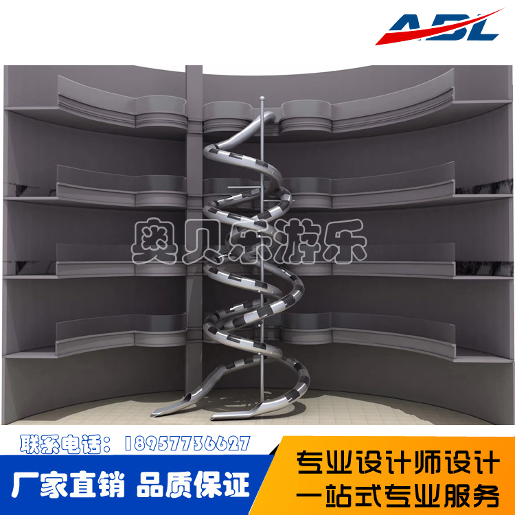 怎（zěn）麽去判斷不鏽鋼滑梯質量的（de）好壞？