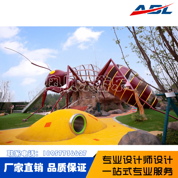 無動力遊樂設施的介紹和前景