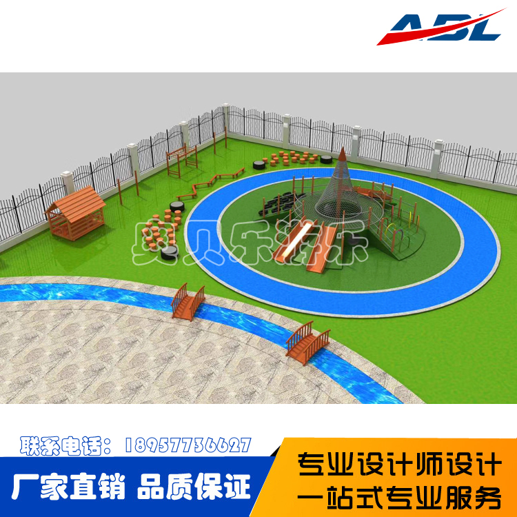 戶外公園規劃遊樂係列036