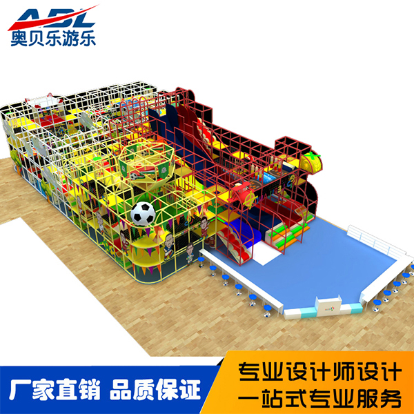 無動力遊樂（lè）設施的分類介紹