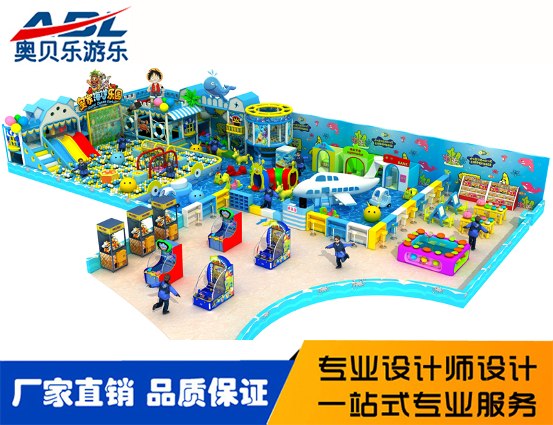 淘氣（qì）堡兒童（tóng）樂園的分區有哪些？怎麽合理劃分？