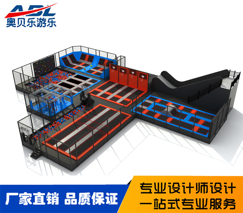 如何做好(hǎo)蹦床公園的市(shì)場營銷(xiāo)活動以及互聯網營銷? 如何做好蹦床公園的市場營銷活(huó)動以及互聯網營(yíng)銷?