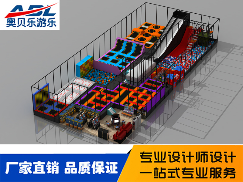 蹦床公園如何ZUI大程度吸引(yǐn)顧客前來光顧? 蹦床公(gōng)園如何ZUI大程度吸引顧客前來光顧?