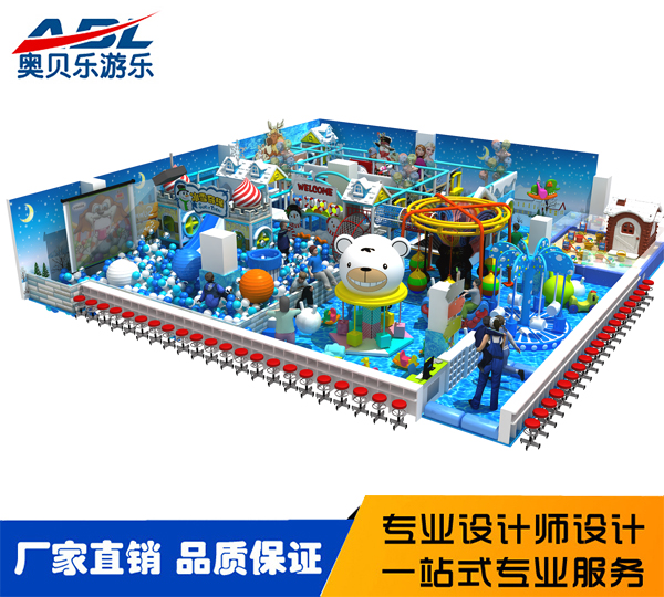 兒童遊樂設備清潔保養需要知道(dào)哪些?如何才能提升兒童遊樂設備的壽命呢? 兒童遊樂設備清潔保養需要知道哪(nǎ)些?如何才能提升兒童遊樂設備的壽命呢?