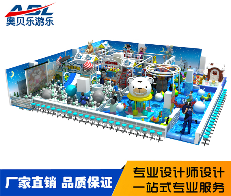 淘氣堡,淘氣堡兒童樂園（yuán）