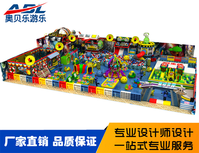 淘氣（qì）堡,主題淘氣堡兒童樂園