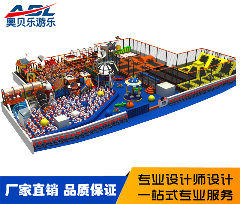 蹦（bèng）床,主題蹦（bèng）床樂園