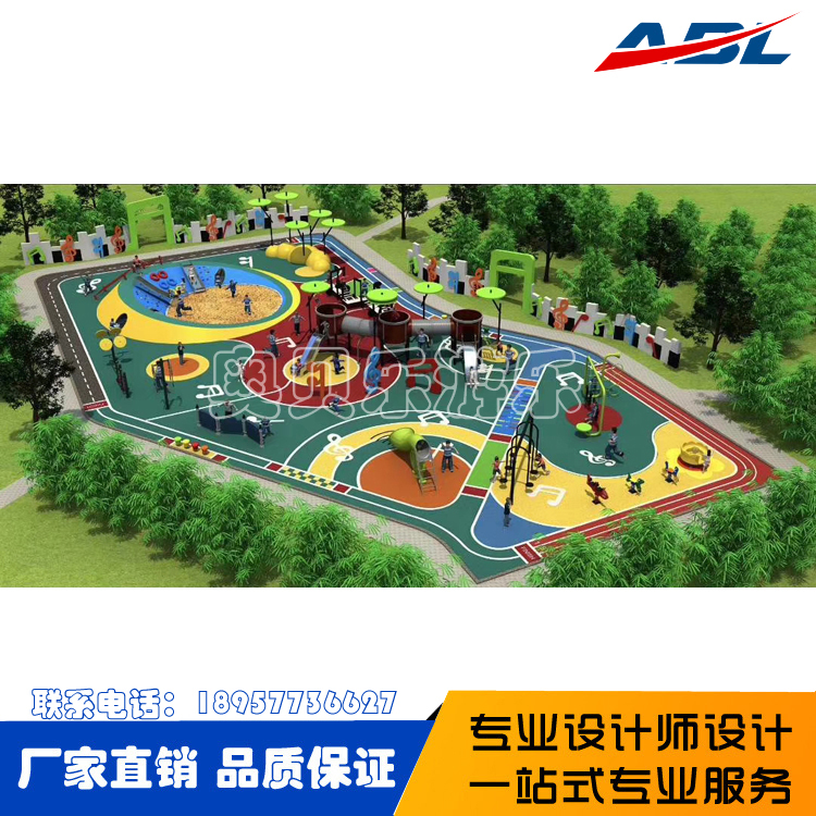 淘氣堡設（shè）備安全標準