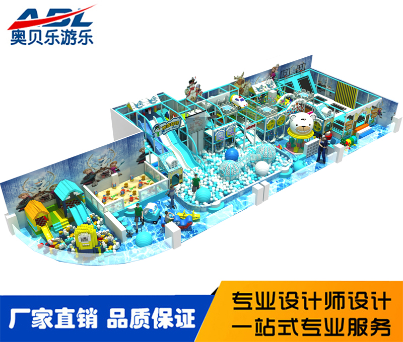 淘氣堡（bǎo）,主題淘氣堡兒童樂園