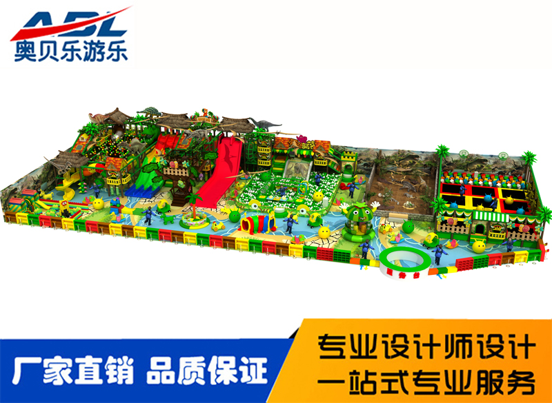 室內兒童樂園如何吸引客戶的(de)興趣? 室內兒童樂園如何吸引客戶的興趣?