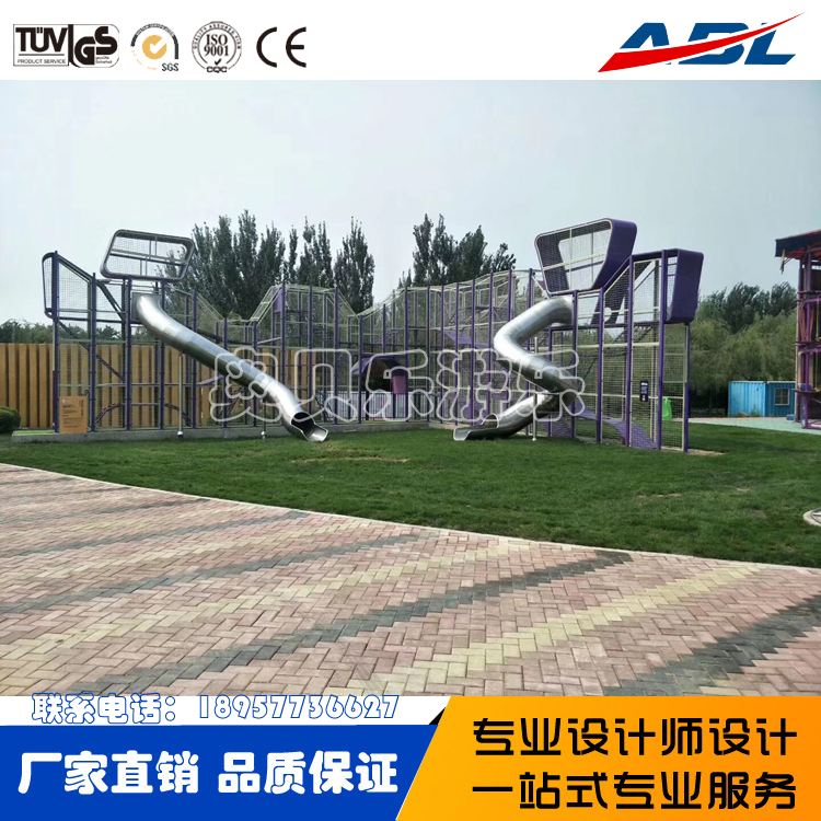 玩戶外滑滑梯需要注意的地方