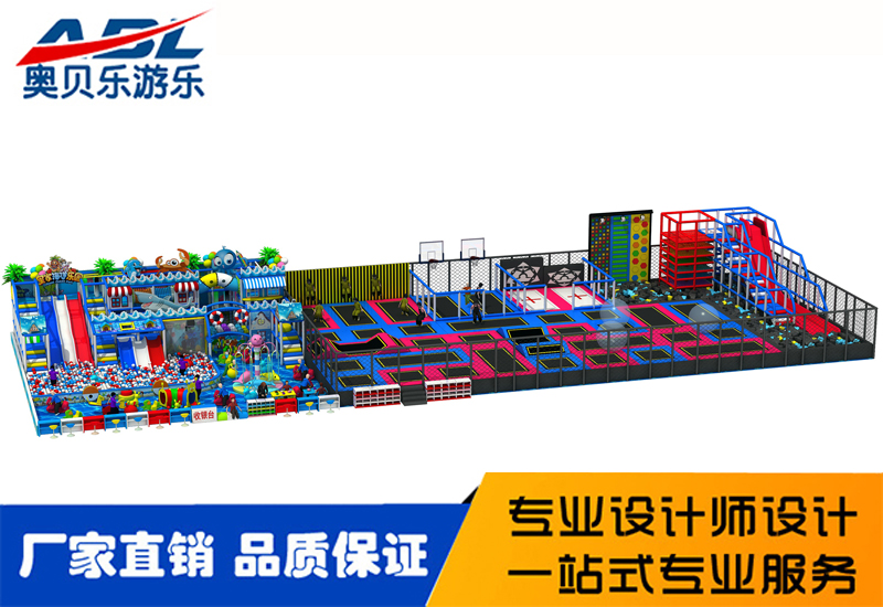 室內蹦床樂園如何保持對顧(gù)客(kè)持久的吸引(yǐn)力? 室內蹦(bèng)床樂園如何保持對顧客持久(jiǔ)的吸引力?