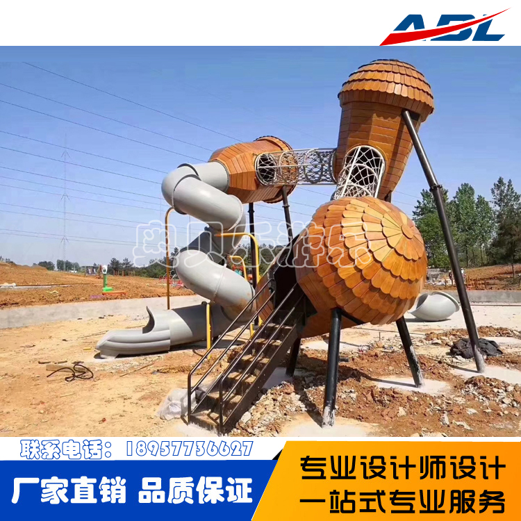 無動力（lì）遊樂設（shè）施中（zhōng）幾個遊樂項目（mù）介紹